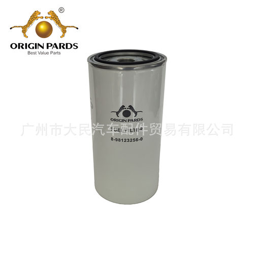 金球豹牌6WF1柴油格8981232560用于五十铃泵车搅拌车CYZ CYH