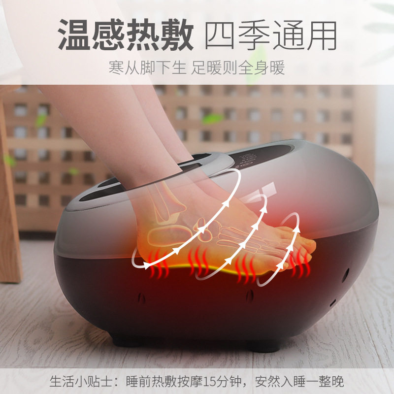 全包裹足疗机穴位揉捏家用按脚器脚部小腿腿部足底足部脚底按摩器