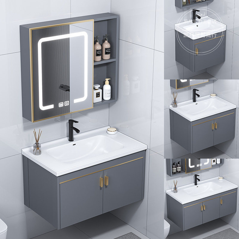 挂墙式智能浴室柜镜柜组合轻奢简约卫生间陶瓷一体盆小户型收纳