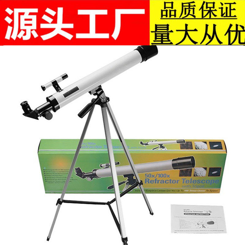批发F60050天文望远镜专业观星高清高倍学生儿童入门初学者赏月