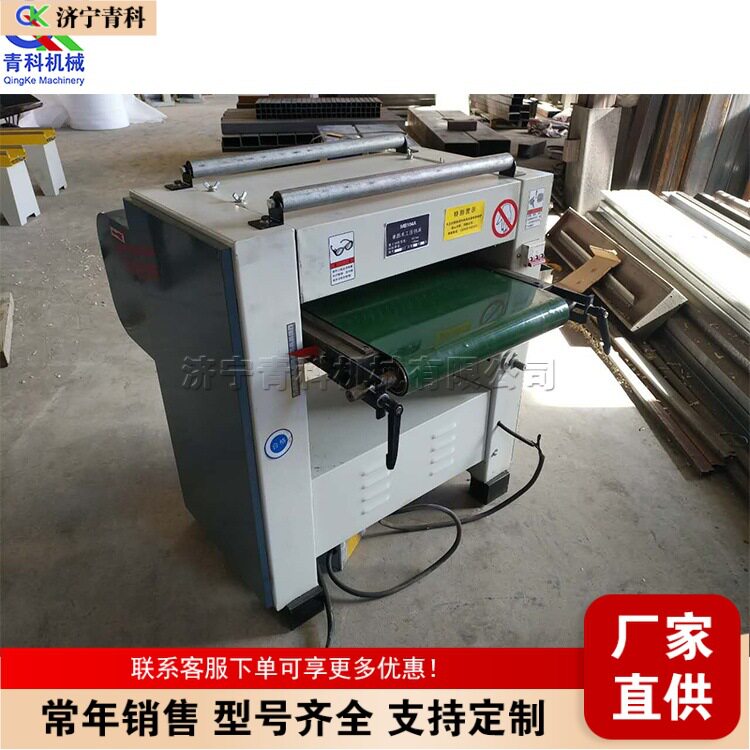 单面木工压刨处理设备 半自动平面压刨机 小型家具厂木板刨削设备