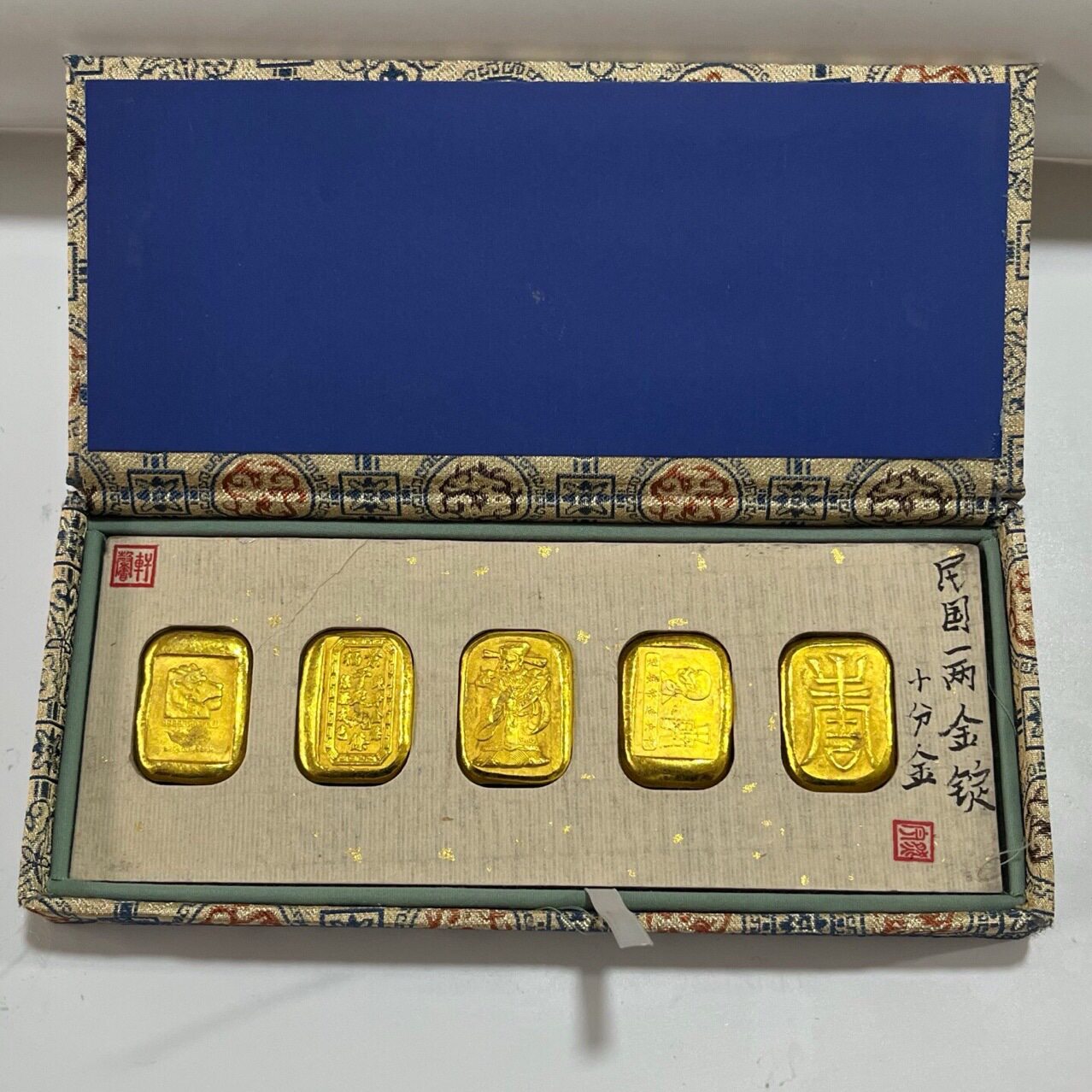 仿古做旧民国一两小金锭五个一套十分金评级工艺品