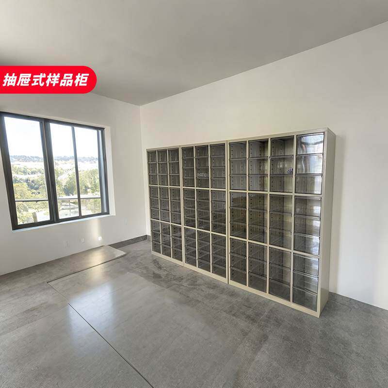 2026办公室文件柜铁皮柜抽屉式加厚留样柜展示柜资料柜档案烘焙样