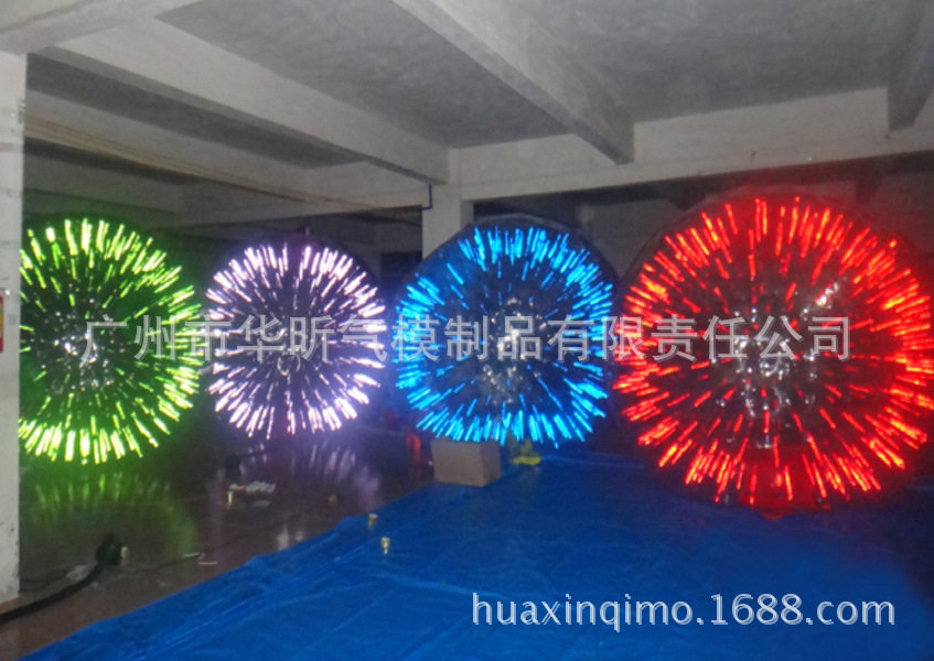 TPU草地球 充气发光悠波球 PVC反光球