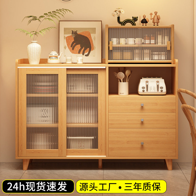 实木餐边柜全实木家用厨房边柜收纳柜靠墙一体侧边茶水柜橱柜碗柜