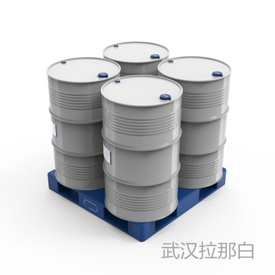 香料供应 65405-77-8 合成柳酸叶醇酯 1kg 25kg