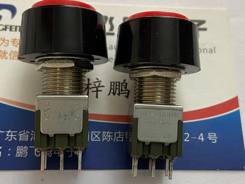 进口日本NKK MB-2061L/B微型按钮开关 无锁复位按键开关6脚 红色