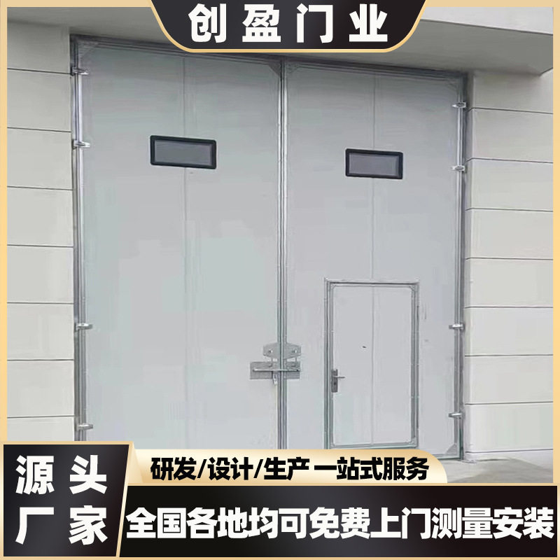 工业平移门车间厂房仓库手动电动抗风防盗子母门保温门专用平开门