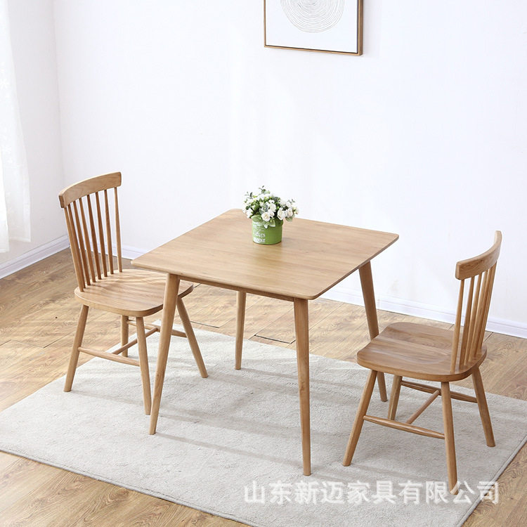 餐桌 现代实木餐桌正方形大小橡木餐桌小户型餐厅家具组合原木色