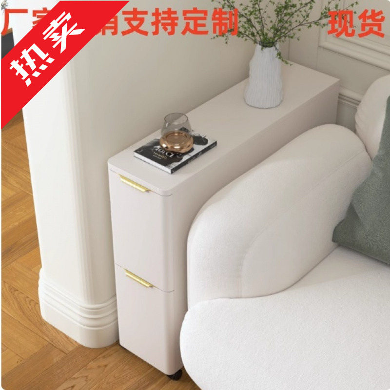 2026沙发边几侧边柜轻奢小桌子客厅可移动角几简易卧室夹缝小柜子