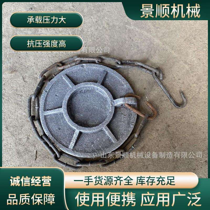 矿用铸钢铁柱鞋井下巷道支护液压支柱用铸钢柱鞋耐磨铸钢铁鞋