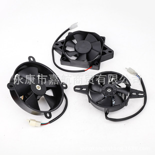 4泰坦M6M7 油冷散热器歼1 NC250cc水冷箱风扇 改装 越野摩托车配件