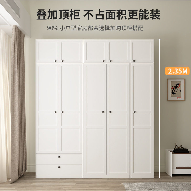 批简约现代钢制衣柜家用卧室简易组装柜出租房小户型储物带抽屉衣