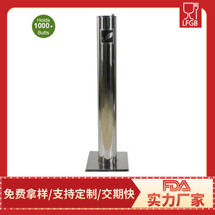 源头工厂吸烟区烟灰桶不锈304烟蒂柱户外立式烟灰柱灭烟柱垃圾桶