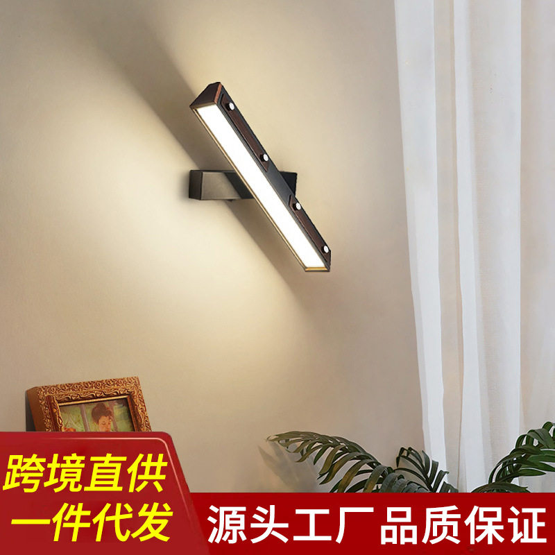 现代极简可旋转壁灯北欧工业风客厅书房卧室一字阅读玄关背景灯