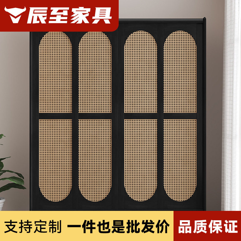 实木推拉移门衣柜家用卧室小户型藤编挂衣服收纳柜子两门储物衣橱