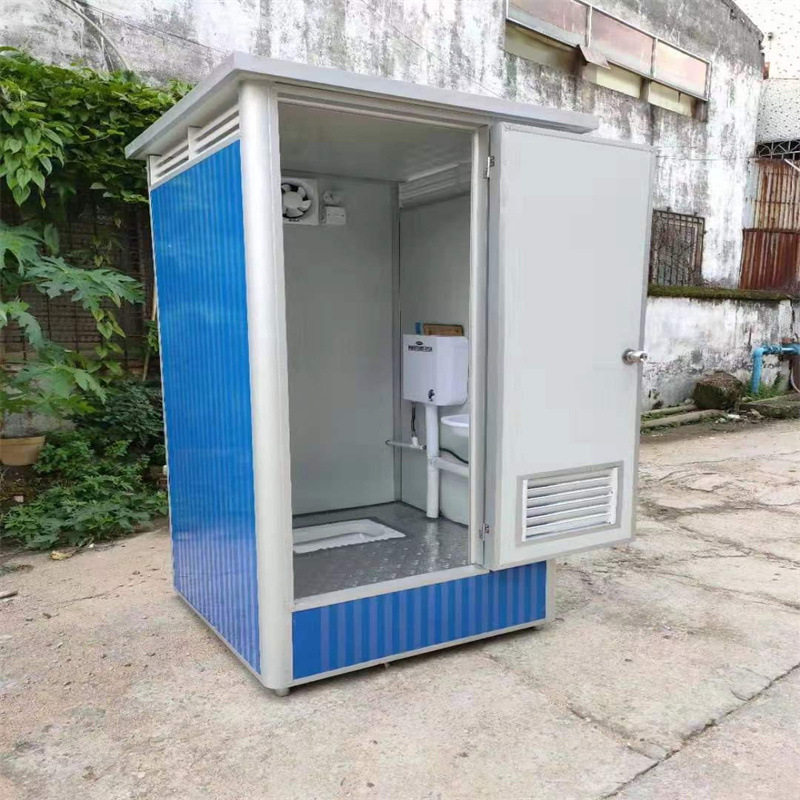 移动卫生间厕所洗澡间淋浴间农村旱厕成品简易洗手间工地家用户外