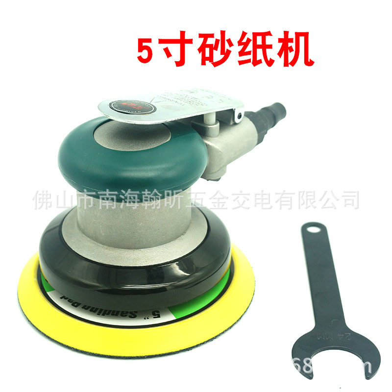 台湾欧维尔OW-S8005气动砂纸机/ 砂震机 磨光打磨机 /抛光磨灰机