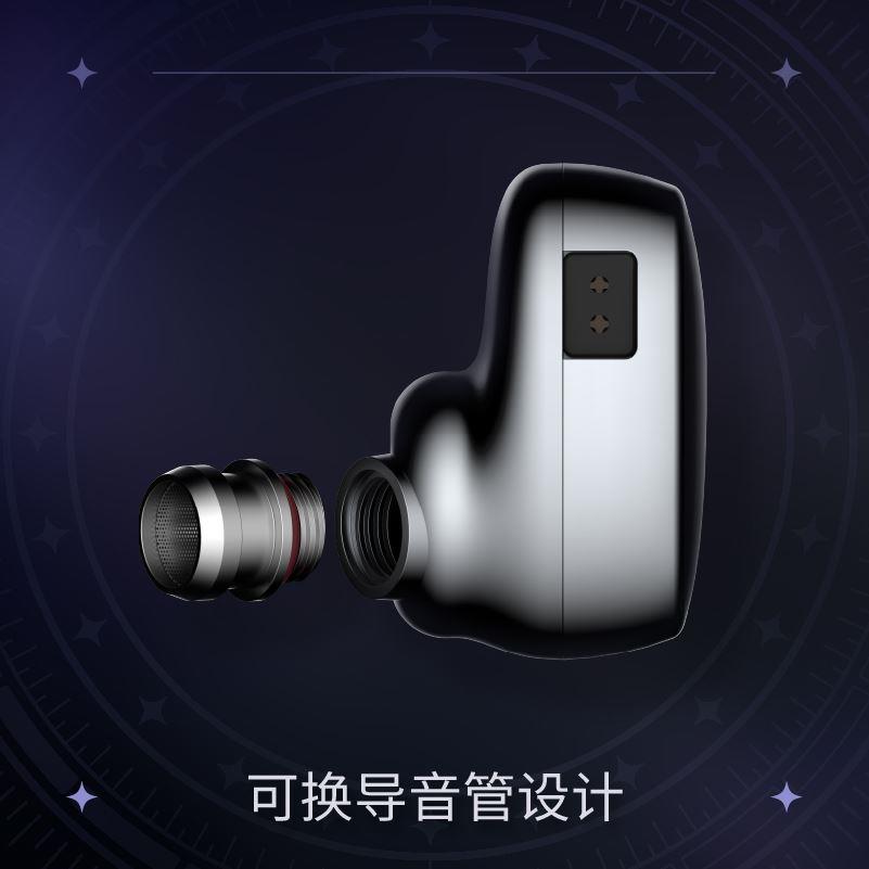 SIMGOT/兴戈 EA500/二向箔 动圈入耳式HIFI有线耳机 监听