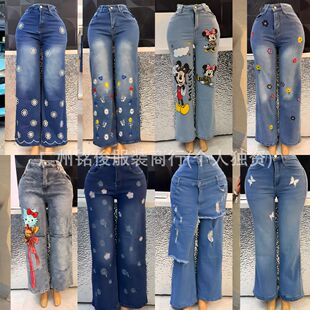 Womens boyfriend jeans新款女士刺绣印花男友风牛仔裤直筒阔脚裤