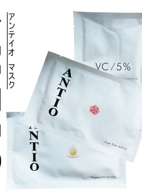 韩国 ANTIO面膜碳酸补水修护VC玫瑰摩洛哥10片 日本采购
