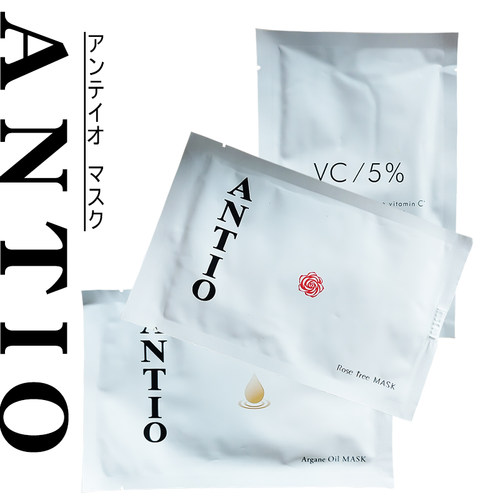 保税 日本 ANTIO面膜碳酸补水修护VC玫瑰摩洛哥 10片装 韩国产