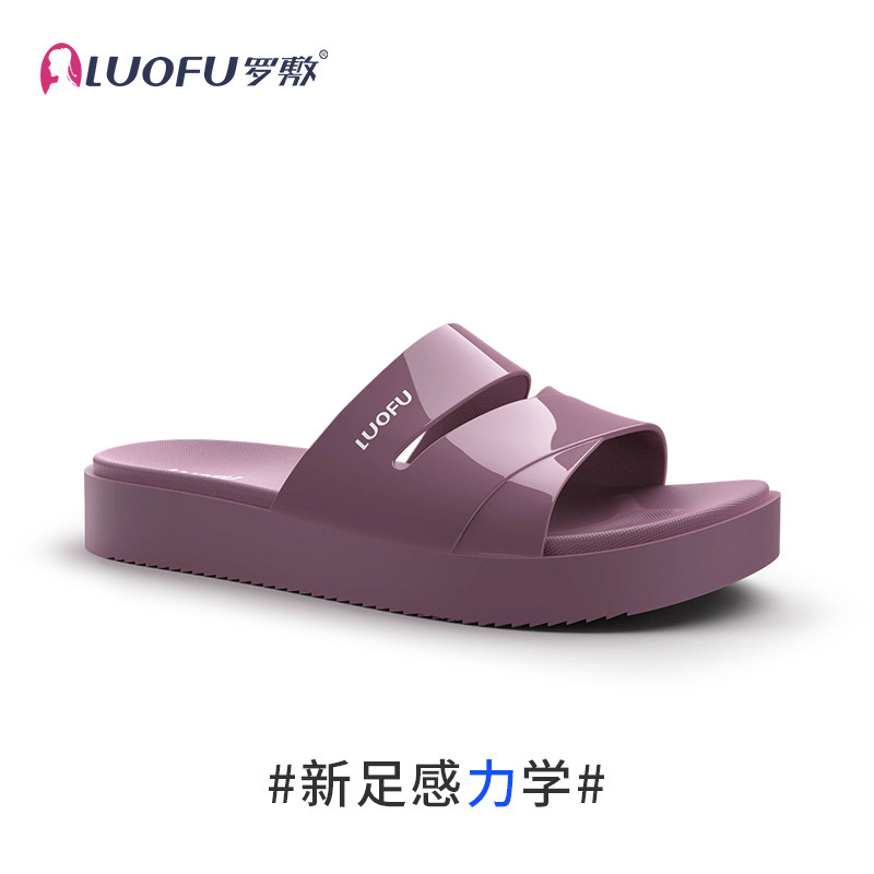 罗敷LUOFU新款拖鞋女夏季时尚简约外出室外防滑厚底女士凉拖鞋eva