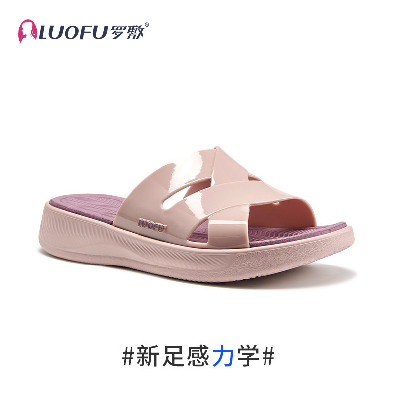 罗敷LUOFU拖鞋女夏外穿时尚软底防滑厚底外出室内女士凉拖不臭脚