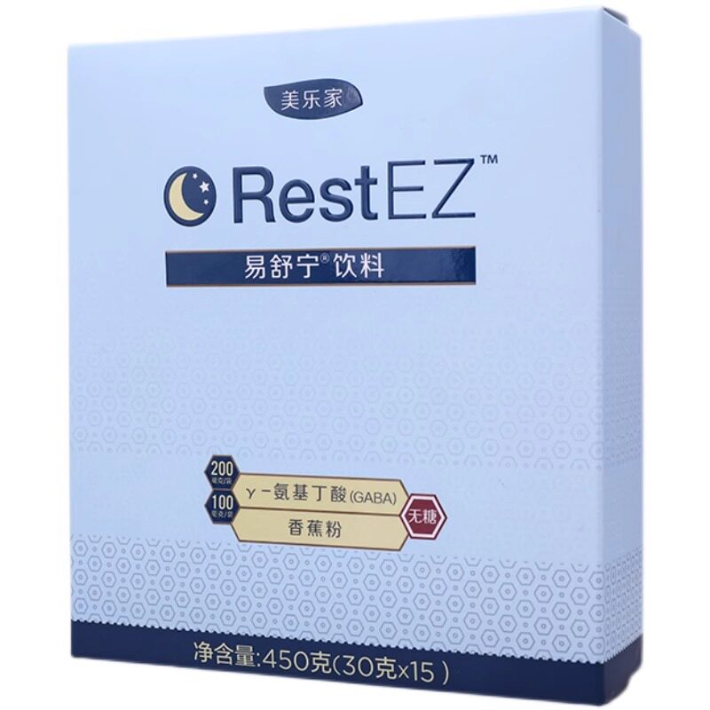 【官方正品】美乐家易舒宁饮料舒压力减少紧张焦虑的情绪非旗舰店