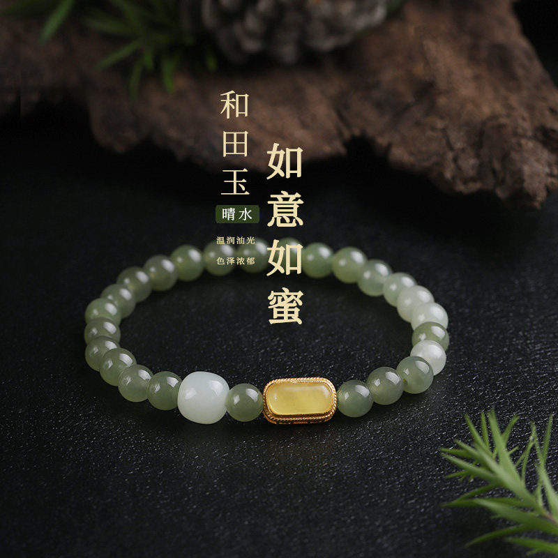 和田玉手串玉石手链925银端午节礼物送女友女款冰晴水冰种串珠