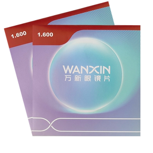 万新超韧mr8镜片超清耐磨1.60高性能防蓝光近视眼镜片做无框切边