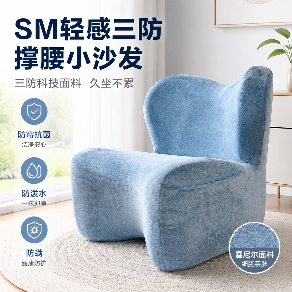 轻感小沙发客厅阳台游戏椅可躺可睡小户型可移动现代简约懒人沙发