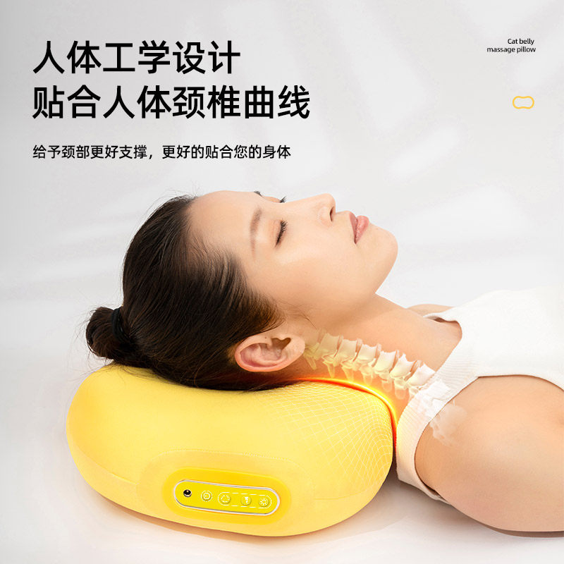 按摩枕颈椎按摩器脖子肩颈揉捏枕头猫肚护颈枕电动按摩仪三挡调节