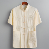 盘扣衣服汉服男大码 唐装 上衣中老年人男装 爷爷中式 男爸爸夏装 短袖