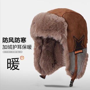 复古飞行员机车雷锋帽男款冬季加厚加绒保暖东北防寒帽子女骑行帽