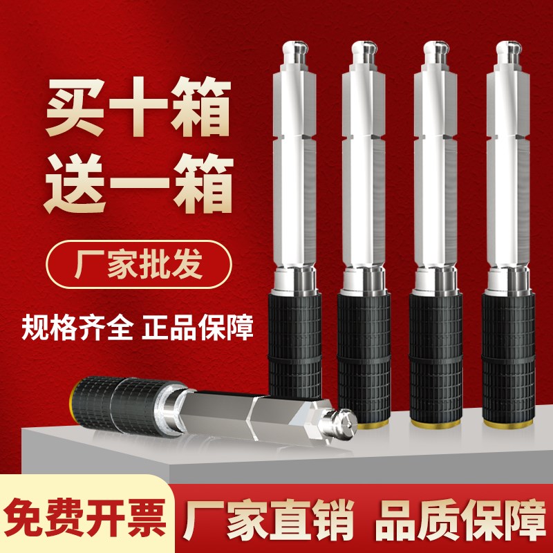 止水针头注浆钉高压灌浆s机止水针头堵漏针防水补漏注浆机配件大