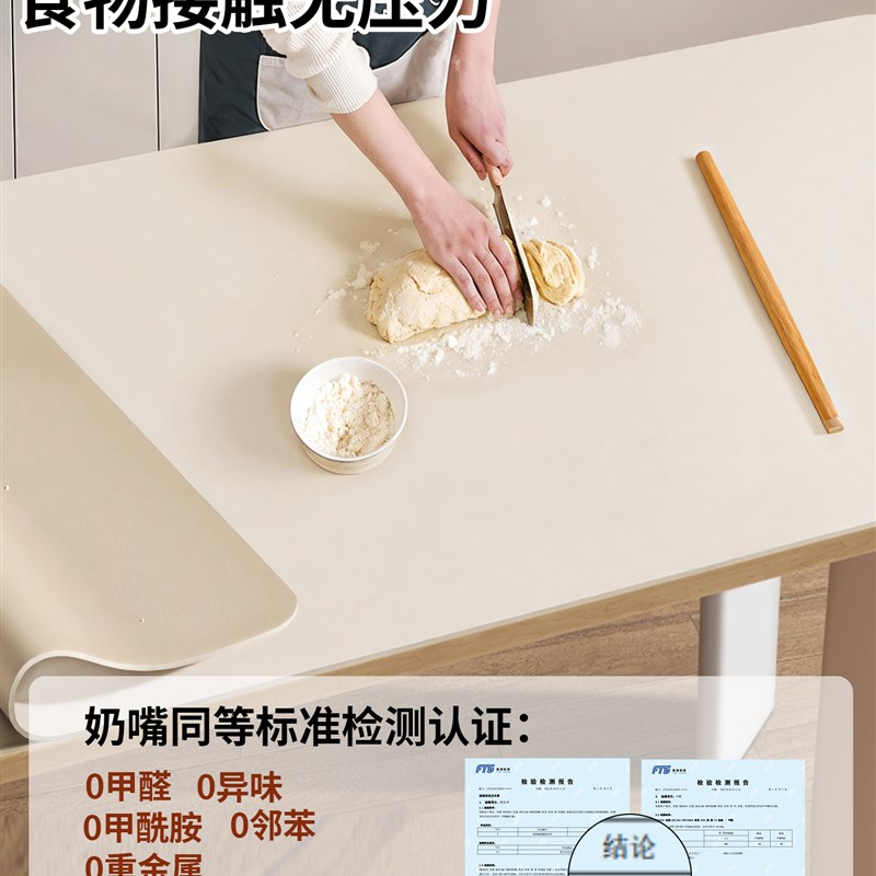 【奶嘴级】餐f桌垫2025新款隔热耐高温桌子防油防水防烫桌面保护