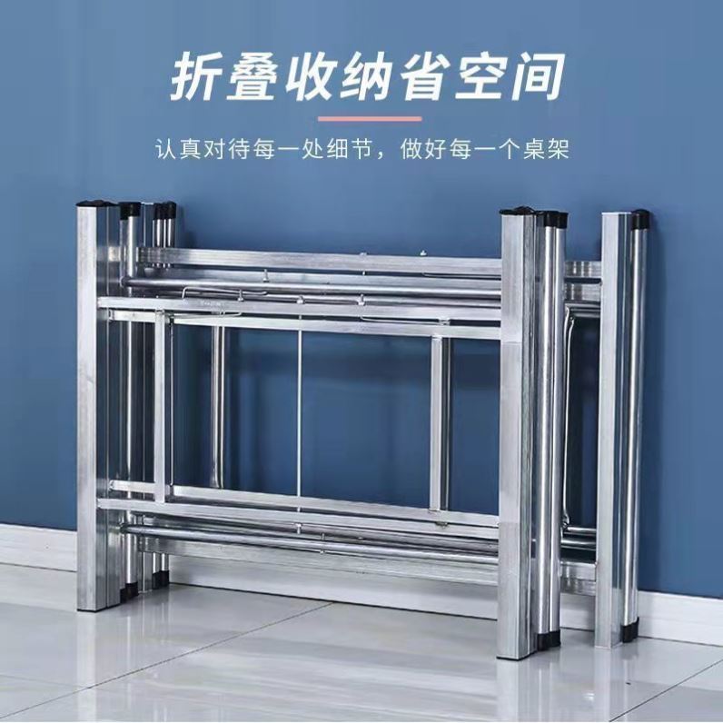 简易大圆桌架可折叠铁艺r桌腿支架桌脚餐桌折叠伸缩桌架桌脚架定