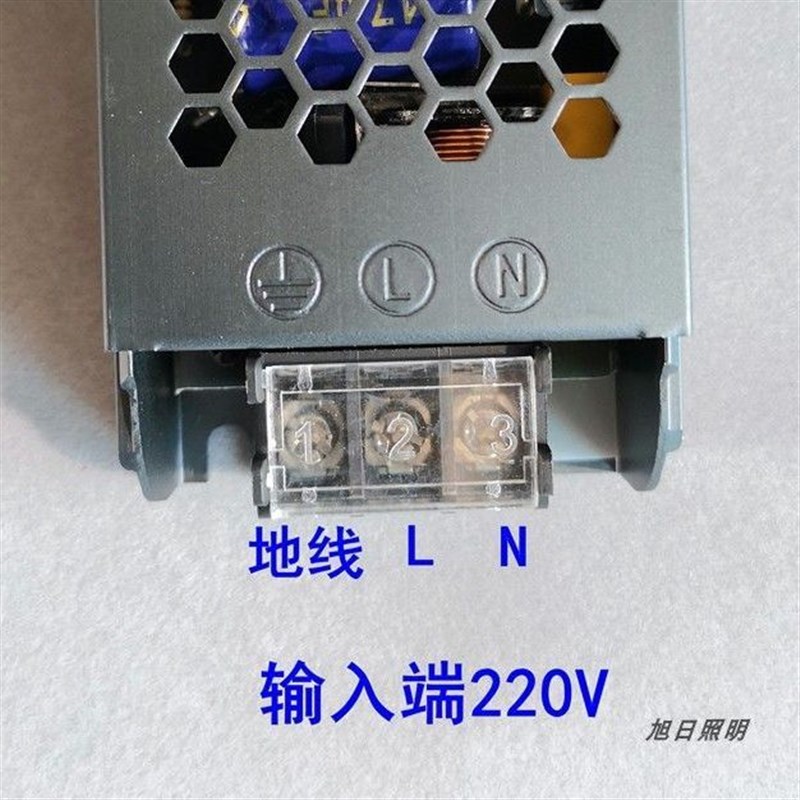 星致变压器24V电源线条灯无主灯黑z金刚静音200W12v300瓦100瓦