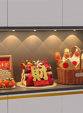 乔迁之喜礼物五谷丰登摆件入宅仪式用品全套玄关T装饰布置柴米油