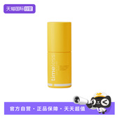 Timeless 美容护肤 TIMELESS 20%CEF阿魏酸原液 自营