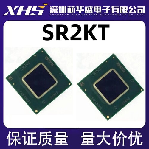 SR2KT BGA封装 X7-Z8750 SR2KG X5-Z8350 SR2KT 平板主控CPU