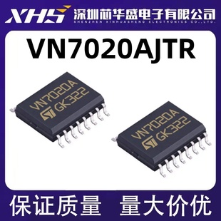 VN7020A VD7020A VND7020A VND7020AJTR D7020AJ VD7020A VS7020A