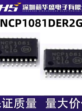 NCP1081DER2G 电源管理IC开关控制器 TSSOP-20封装 丝印NCP1081