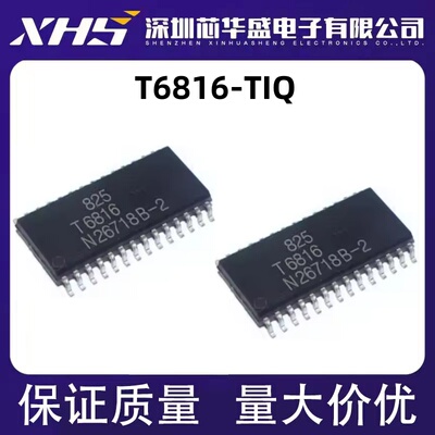 T6816-TIQ T6816 贴片SOP-28 进口芯片 空调面板芯片 可直拍