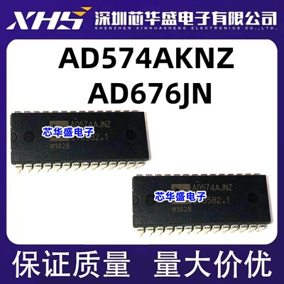 AD574 AD574AKN AD574AKNZ AD676JN AD779JNZ DIP-28