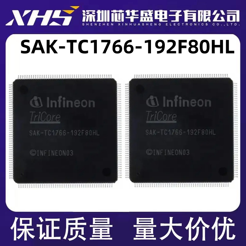 SAK-TC1766-192F80HL SAK-TC1766-192F80HLBD QFP176 汽车电脑IC