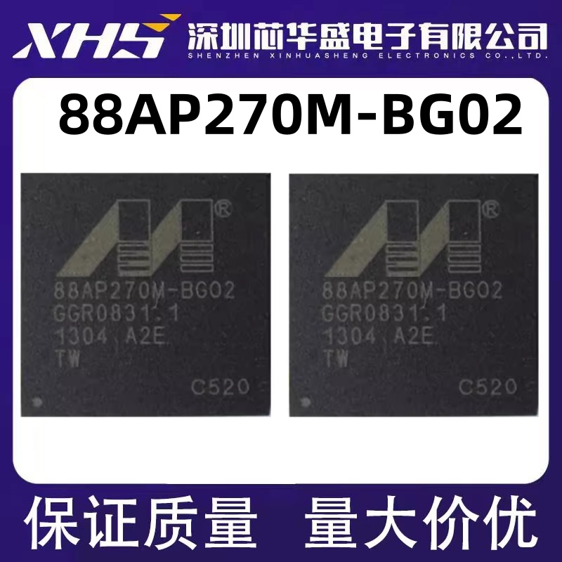 88AP270M-BG02 集成电路 芯片IC BGA封装 质量保证 欢迎咨询
