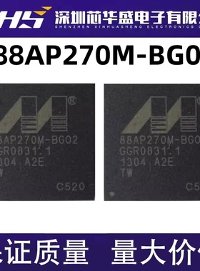 88AP270M-BG02 集成电路 芯片IC BGA封装 质量保证 欢迎咨询