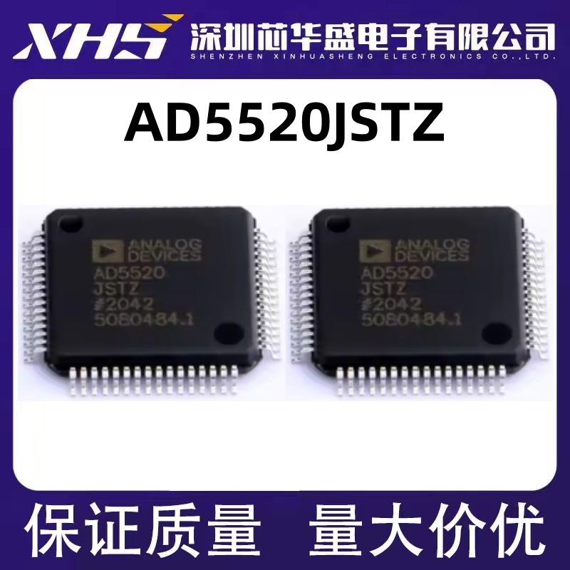 AD7606BSTZ-6 -4 7606BSTZ 5520JSTZ 7663ASTZ 7762BSVZ 7616BSTZ